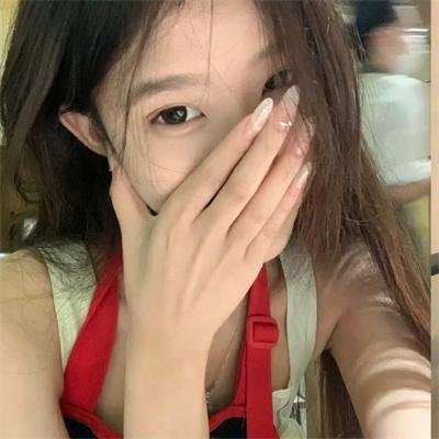 奇怪的她